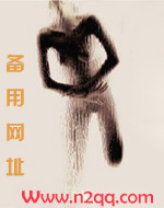 金丝雀web
