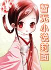 水天一色唯美句子