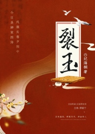 裂项
